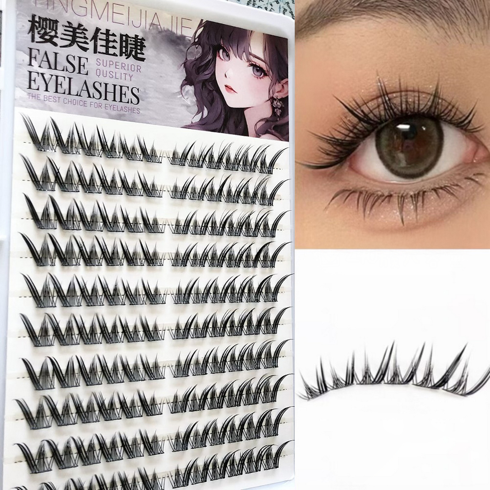 Eyelash Extension Fox Eye - Natural Curling Foxes Style False Eyelashes