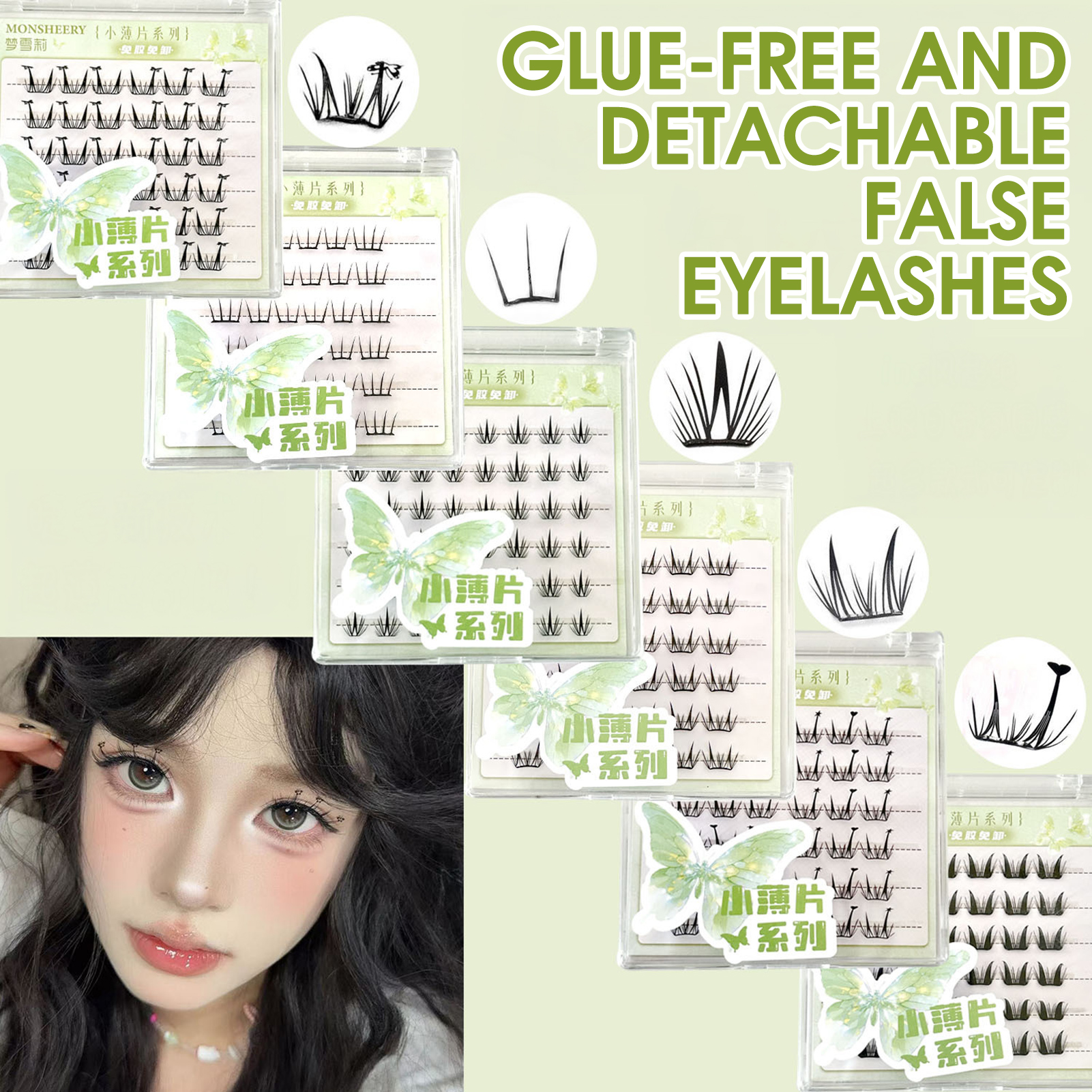 Eyelash Extension No 9 - Voluminous Glue-free Self Adhesive False Eyelashes