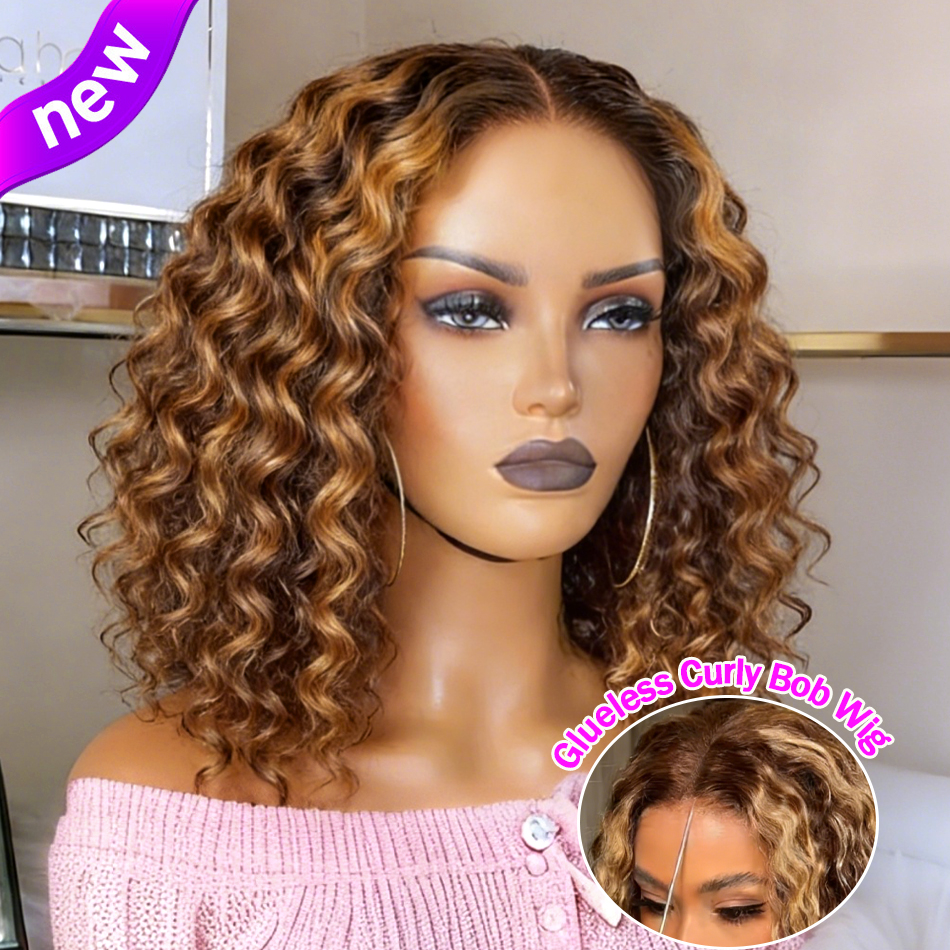 Eyelash Extension Natural Look - Highlight Honey Blonde Wear And Go