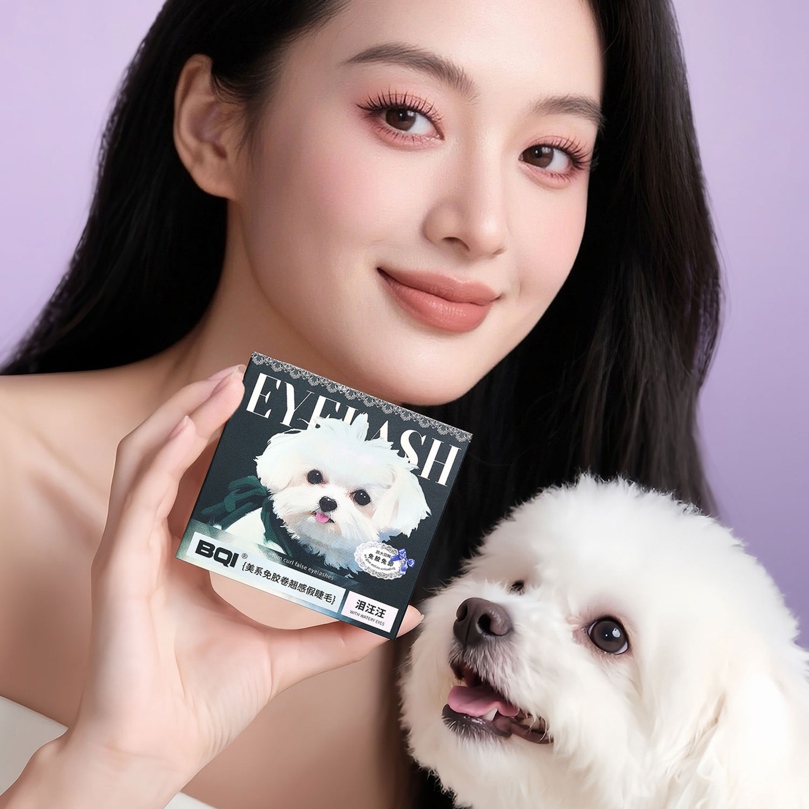 Eyelash Extension No 9 - Manga Lashes No Glue 9-16mm Press