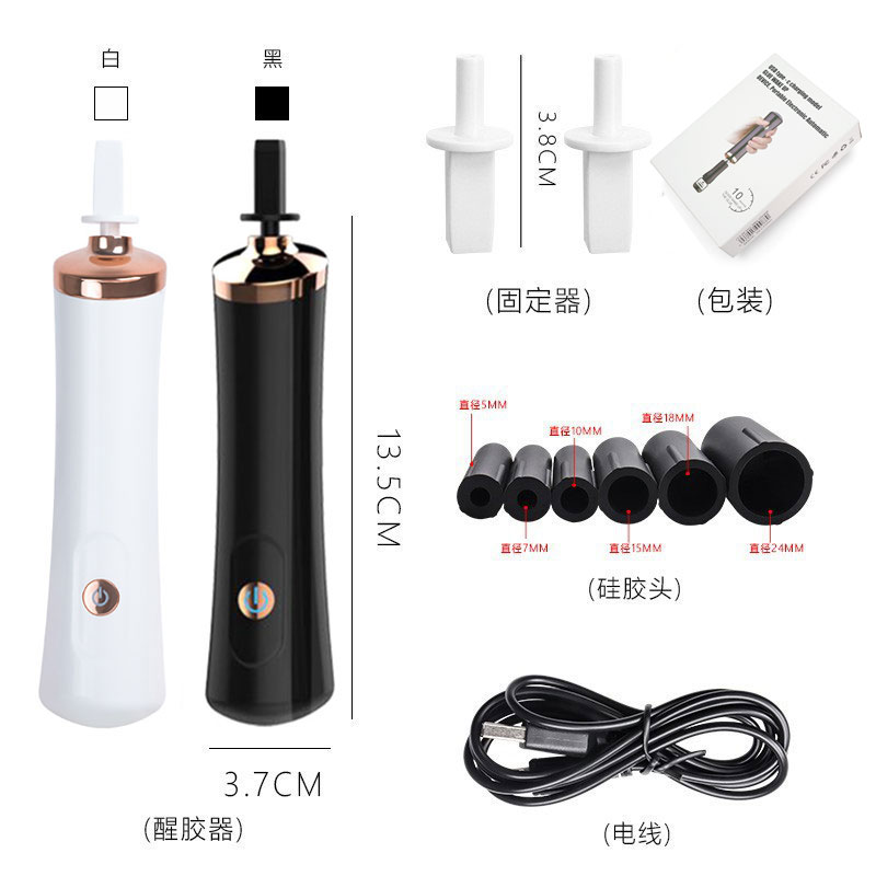 Usb Charge Eyelash Glue Shaker - Eyelash Extension Jakarta avaliação e preço