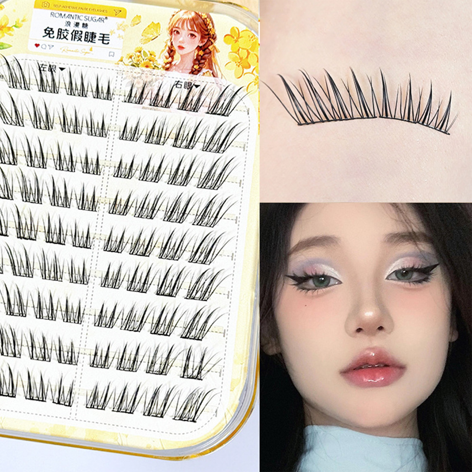 9-13mm False Eyelashes No Glue - Eyelash Extension No 9 avaliação e preço