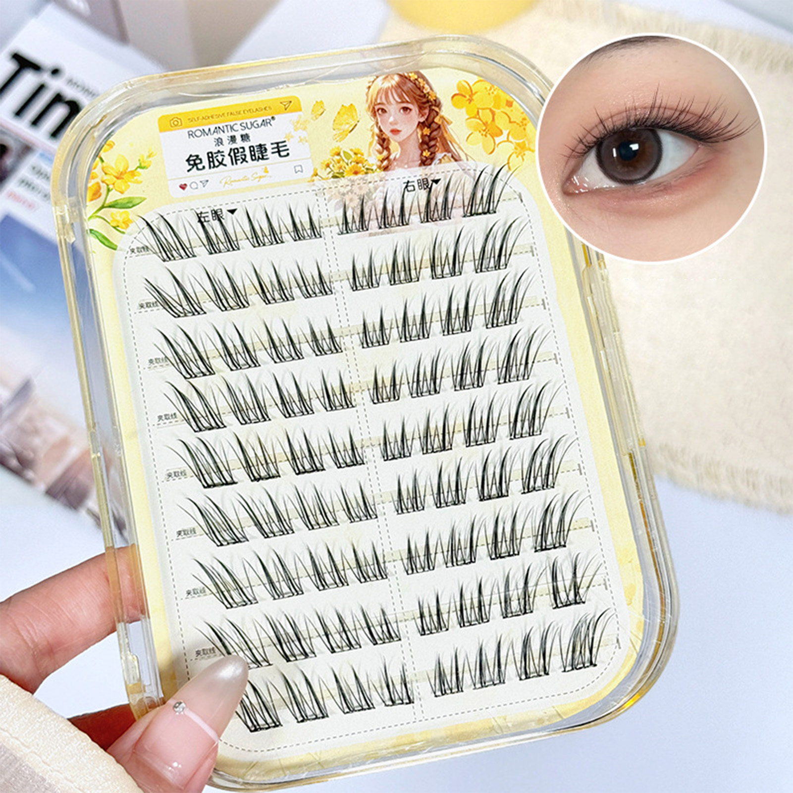 9-13mm False Eyelashes No Glue - Eyelash Extension No 9 avaliação e preço