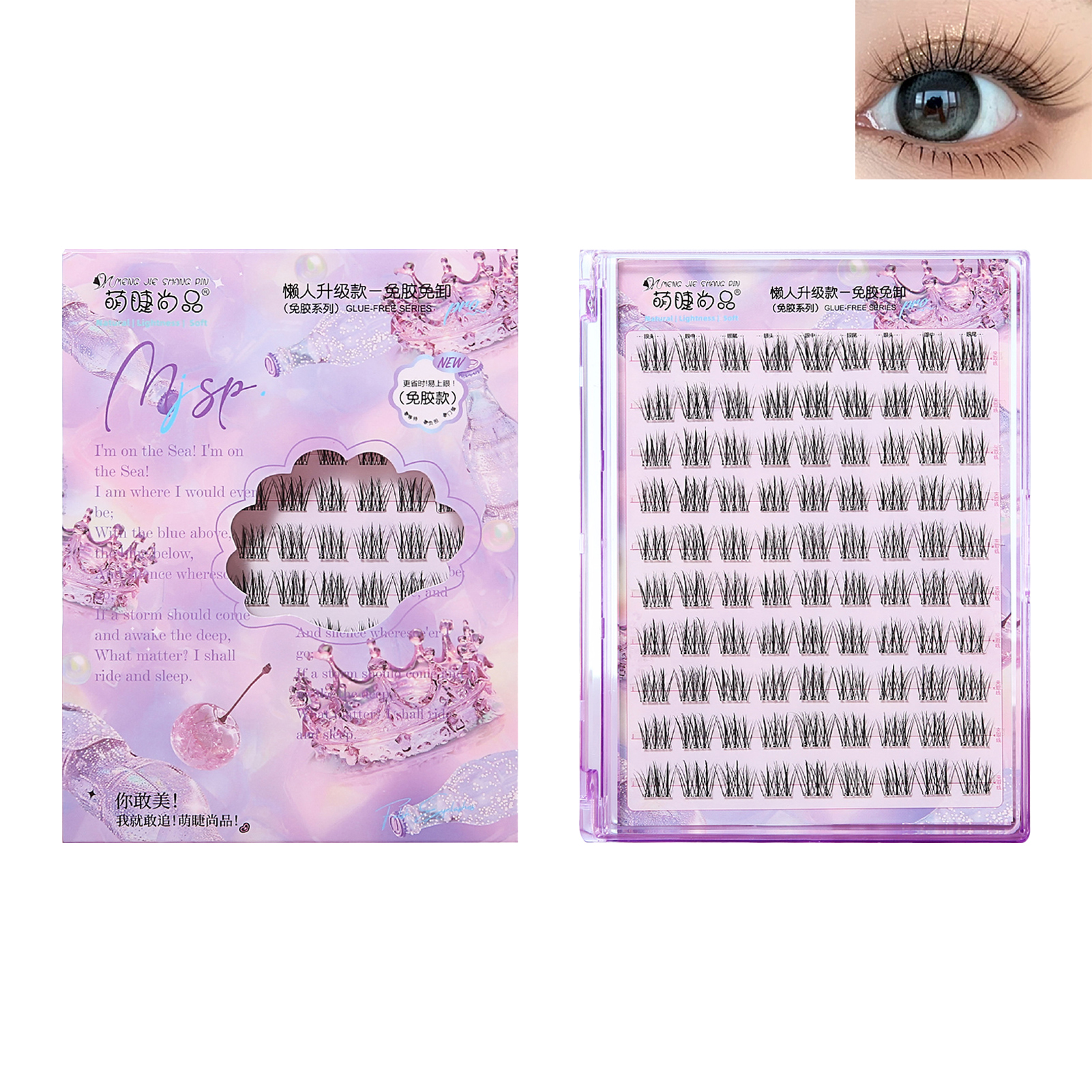 No Glue False Eyelashes extens - Eyelash Extension No 9 avaliação e preço