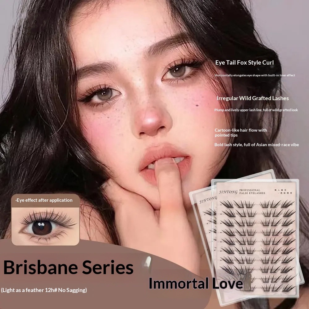 No Glue Fluffy Soft Wispy Eyel - Eyelash Extension No 9 avaliação e preço
