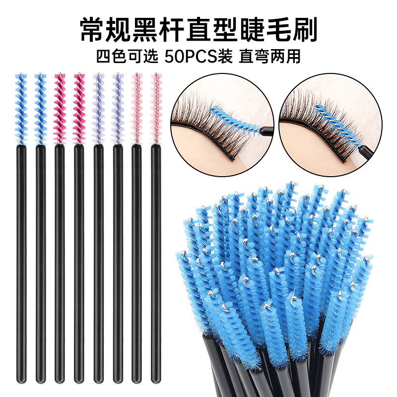 50Pcs/bag Nylon Disposable Eye - Eyelash Extension Eyelash avaliação e preço