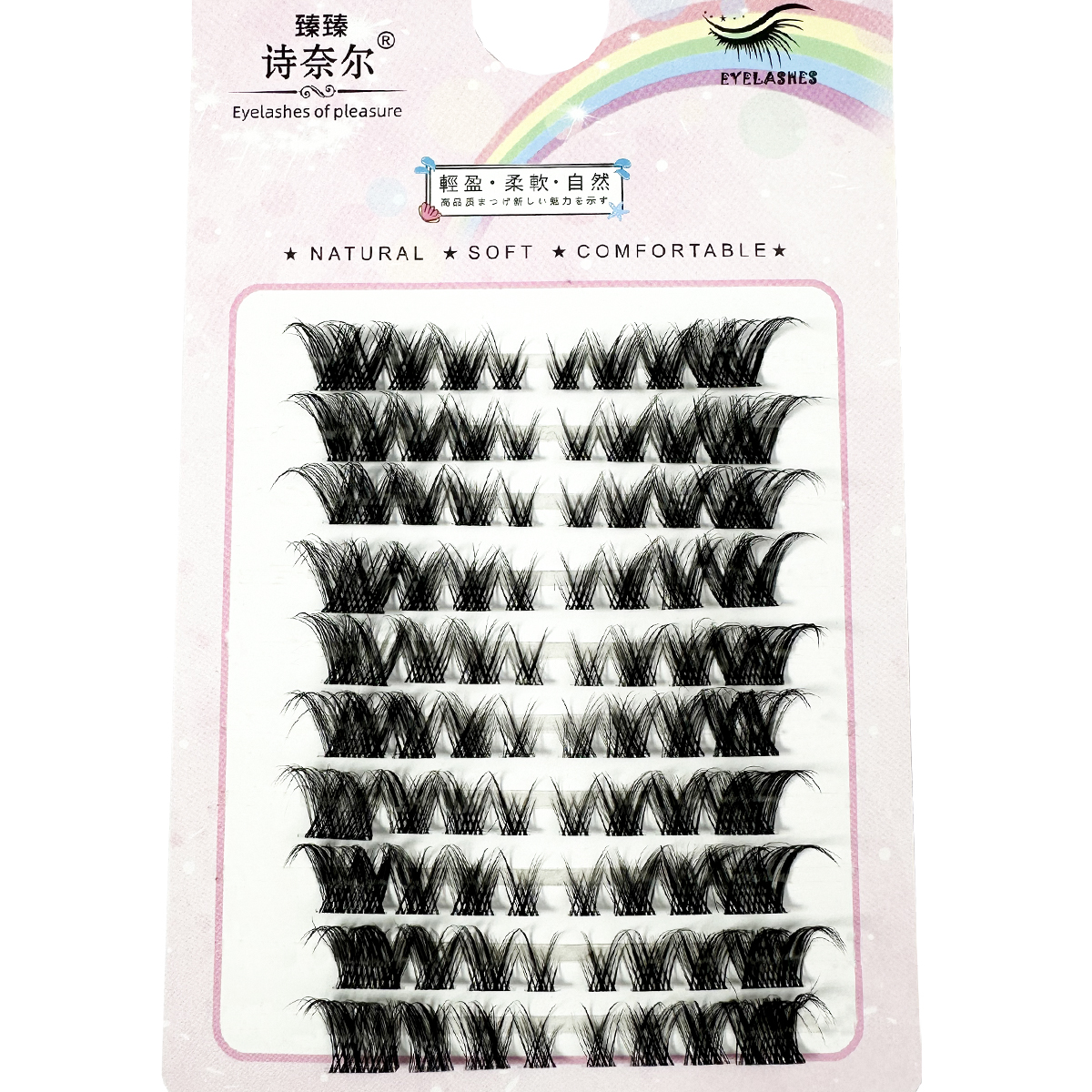 Transparent Stem False Eyelash - Eyelash Extension Fox Eye avaliação e preço